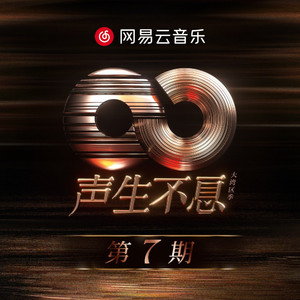 18🈲视频❌❌❌九幺
