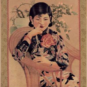 18🈲视频❌❌❌九幺
