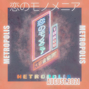 18🈲视频❌❌❌九幺
