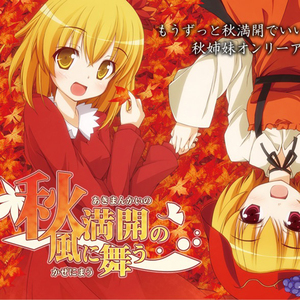 18🈲视频❌❌❌九幺
