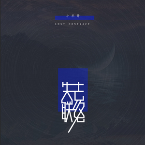 18🈲视频❌❌❌九幺
