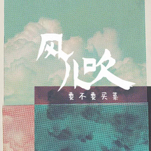 18🈲视频❌❌❌九幺
