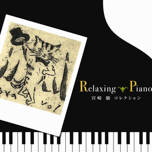 18🈲视频❌❌❌九幺
